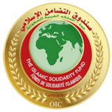 صندوق التضامن الإسلامي
