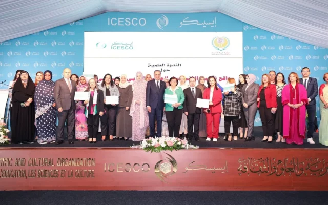 Conférence internationale de l&rsquo;ICESCO sur l&rsquo;éducation des filles