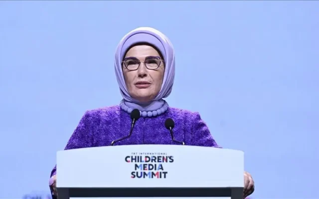 قمة الأناضول للإعلام الرقمي
