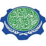 الغرفة الإسلامية للتجارة والصناعة والزراعة