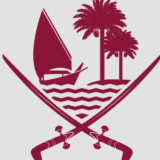 وزارة الثقافة القطرية