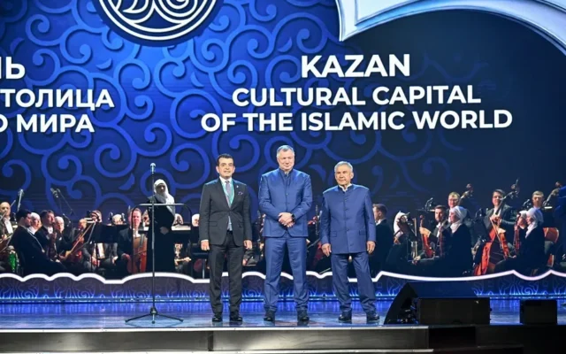 احتفالية عاصمة الثقافة في العالم الإسلامي 2026